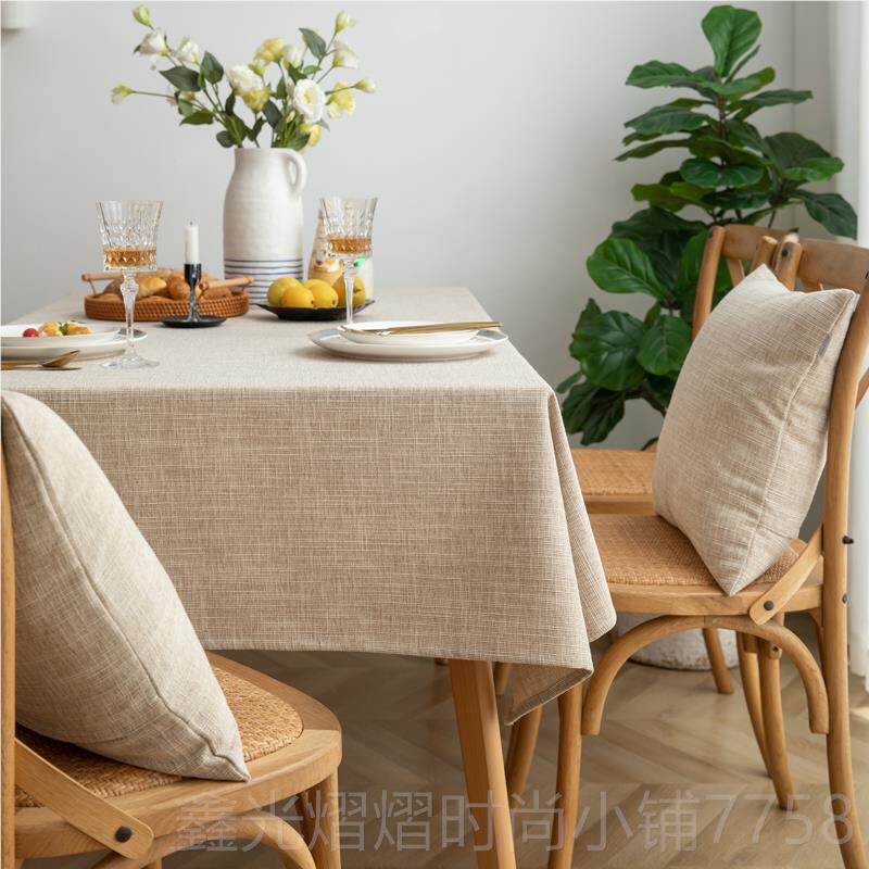 正品加棉麻布艺文艺北欧日式米厚白灰色会布议桌可台布茶几布桌垫