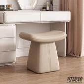 落轻奢高值梳妆凳家用卧室实木地旋转颜简约现代梳妆台化妆凳子