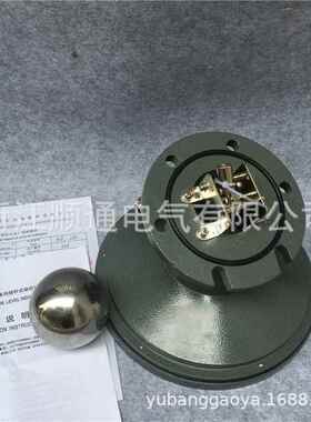 Y显ZS3-2YZS3-200T0YZS03-250H沈阳玉国油位表变压器油面示器针式