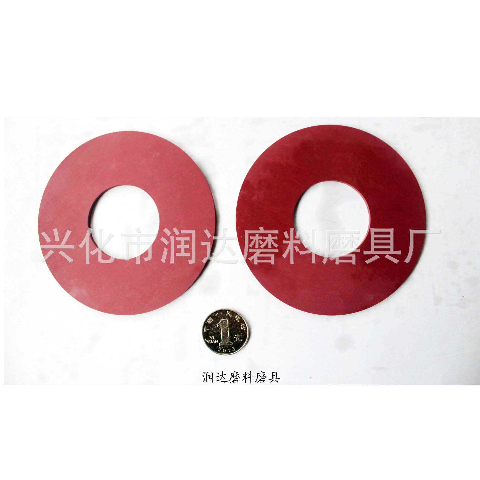 红宝石砂轮(外直径100*厚3*内直径40)红宝石砂轮片