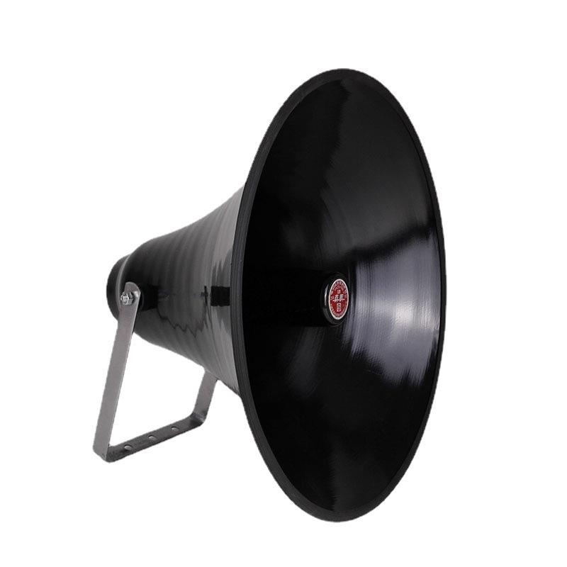 厂家25W号筒扬声器农村高音扩音户外村村通广播大喇叭