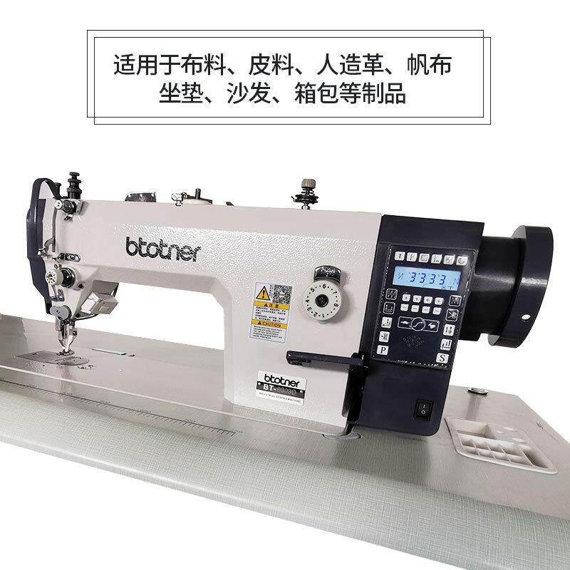 全新电脑同步车DY厚料同步平缝机0303平车全自动工业缝纫机dy车