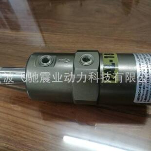FAL 18活塞杆伸出式 气动振动器FAL18 飞驰 35气动振动器冲击式