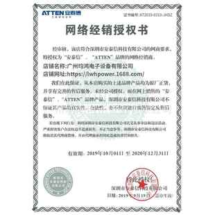 1600W 2000W A860D ATTEN安泰信手持热风枪AT