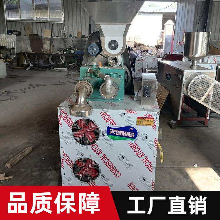 天诚牌多功能自熟面条机东北风味小吃冷面机器加工视频