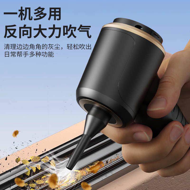 车载无线手持吸尘器迷你家车两用超强大吸力便携式小型吹尘器,生活电器,随手吸/便携吸尘器,淘宝优惠券,粉丝福利购,淘宝优惠卷
