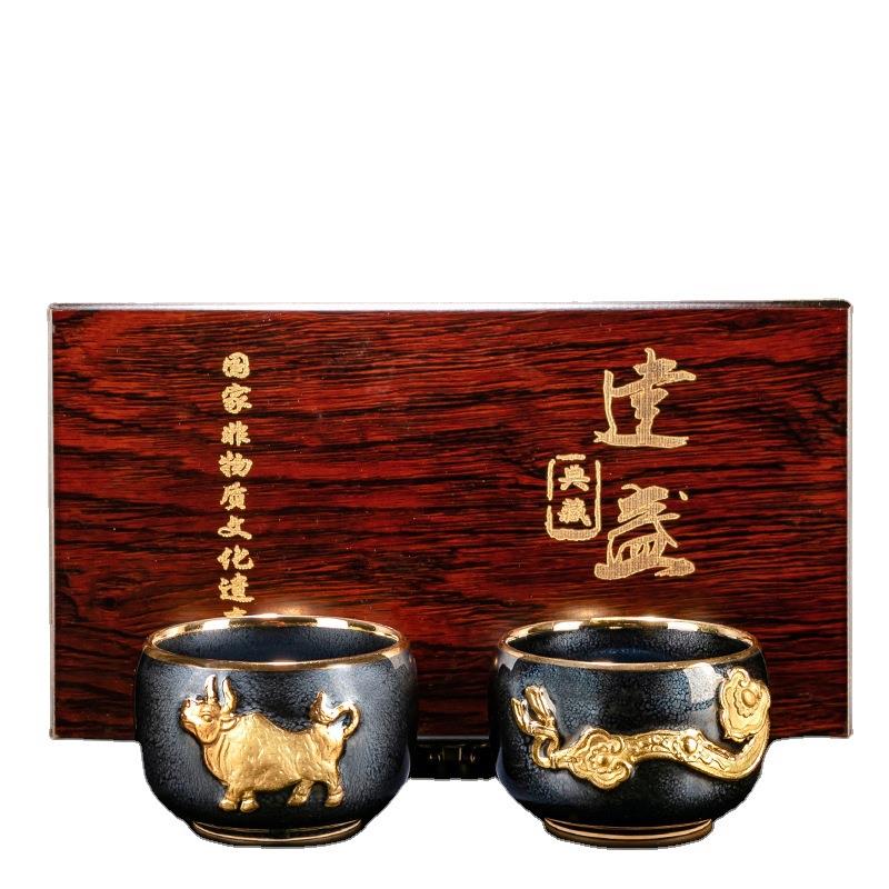 陈为椿天目金牛金如意杯建盏陶瓷鎏金个人杯品茗杯主人杯禅定单杯