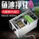 格池不锈钢鱼池过滤器水池生化过滤池塘循环过滤设备CNF 400