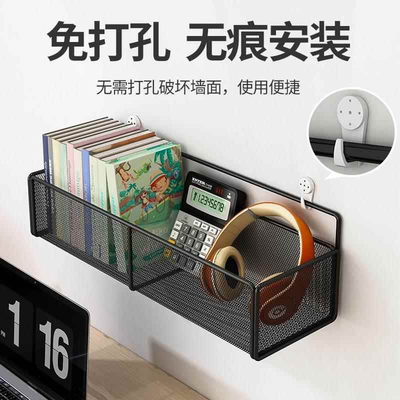 床上置物架宿舍上铺寝室床头收纳箱挂墙上书架收纳盒床张小岳