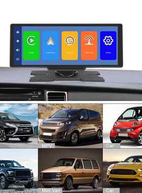 10.26寸器高清载显车示车载导仪carpla航yQZ851UT汽车导航仪一体