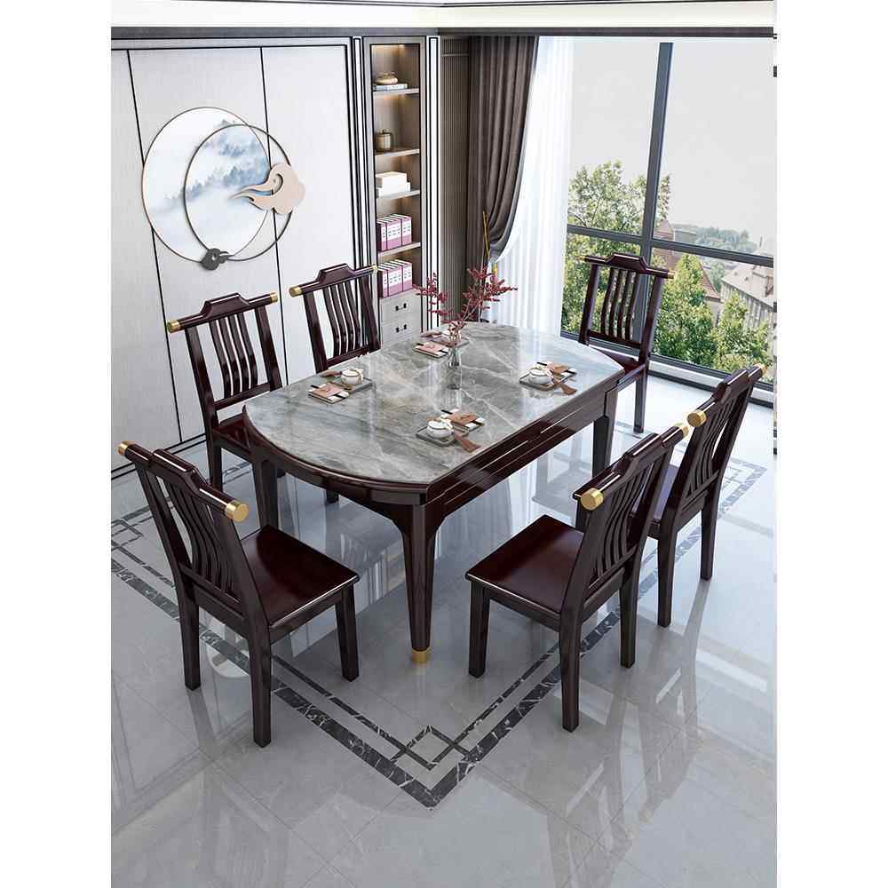 新中式实木岩板餐桌椅组合家用小户型方圆两用多功能饭桌可变圆桌,住宅家具,岩板餐桌,淘宝优惠券,粉丝福利购,淘宝优惠卷