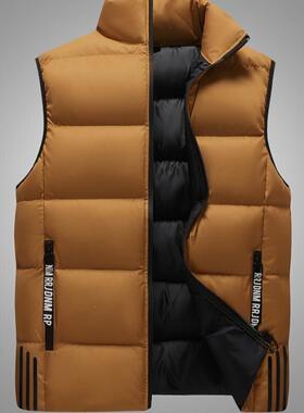 Z 19099 Men's casual zip-up vest 士休闲拉链马甲