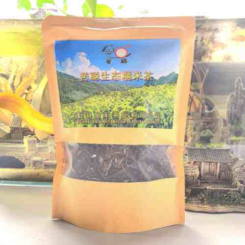 新疆包邮苦聪糯米浓香茶食用农产品大叶种绿茶回甜雨前五一促销糯