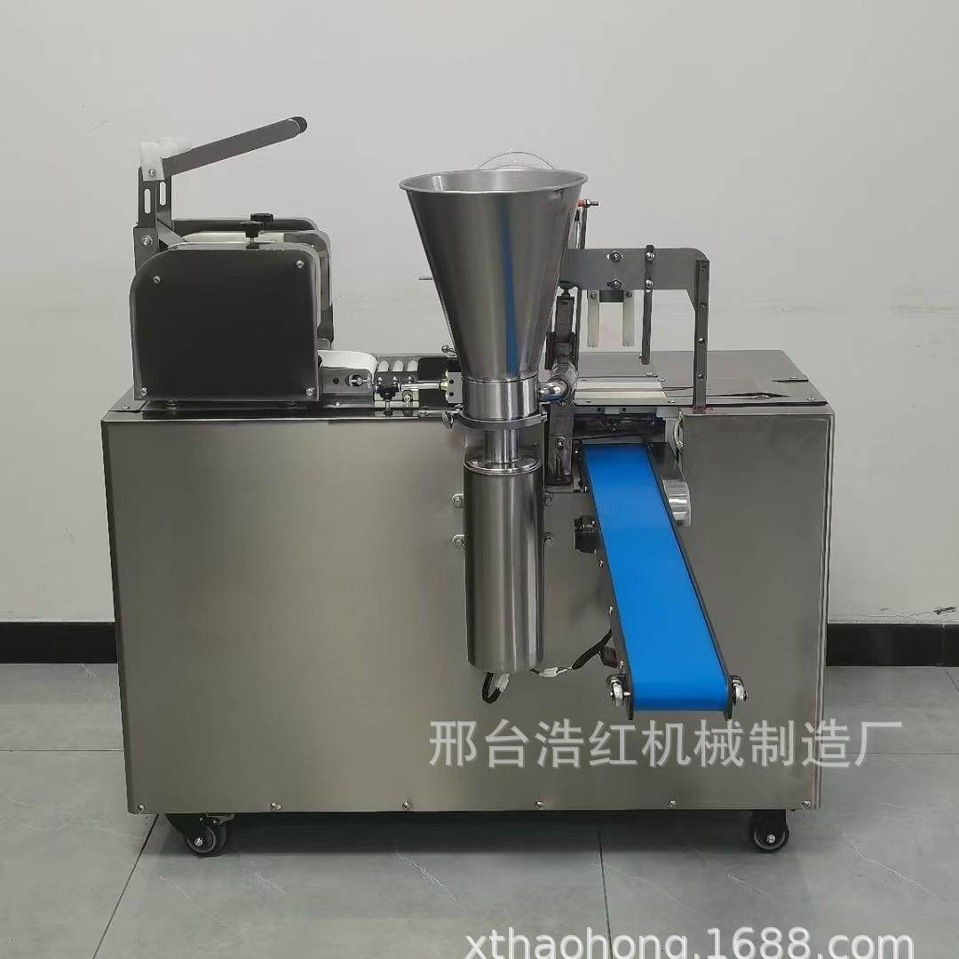 出口全自动仿手工馄饨机仿手工款商用包抄手馄饨机泡泡馄饨云吞机