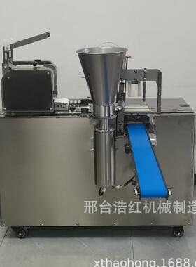 出口全自动仿手工馄饨机仿手工款商用包抄手馄饨机泡泡馄饨云吞机