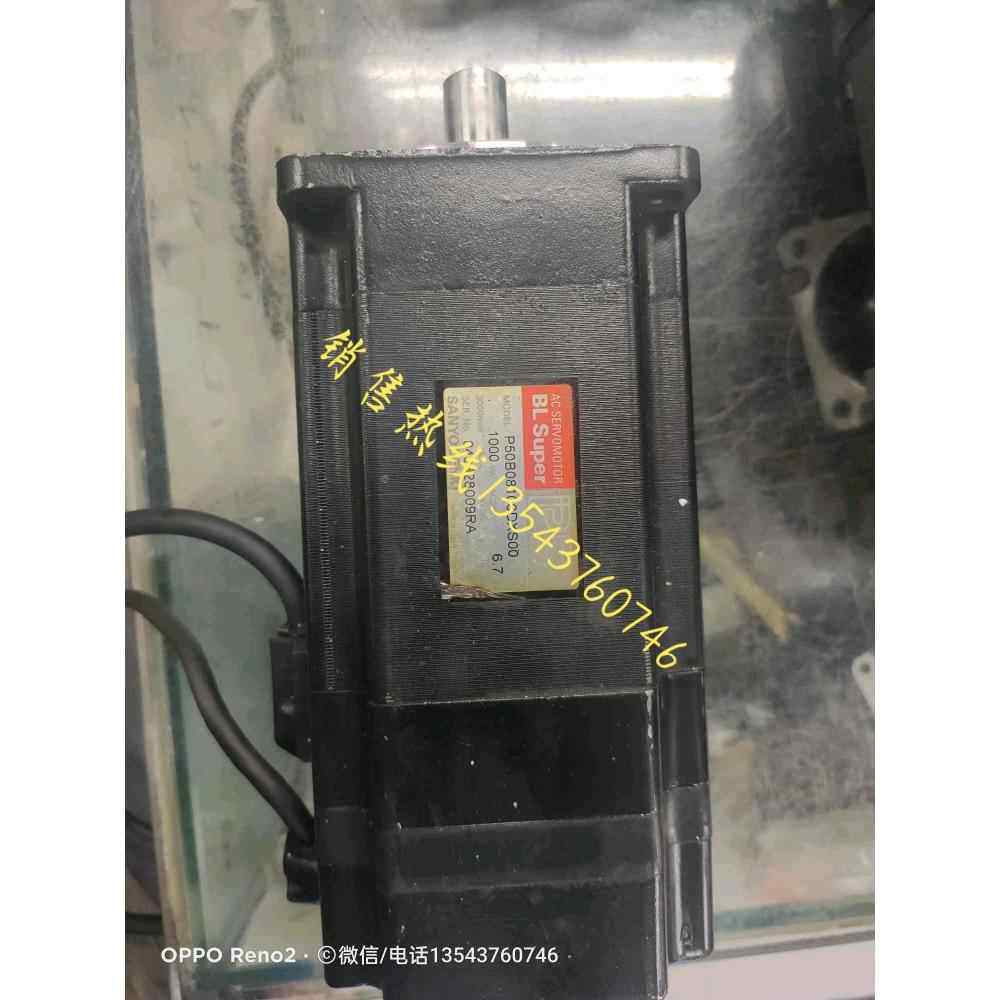 P50B08100DXS00伺服电机1kw小惯量电机 拆机现货实拍 询价议价