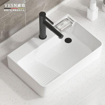 威森家用台上盆带搓衣板洗衣盆左右侧排下水阳台陶瓷洗手台盆单盆