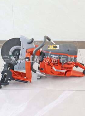 内燃钢轨手持式K1270锯轨机铁路汽油二冲程无齿锯片轨道切割机