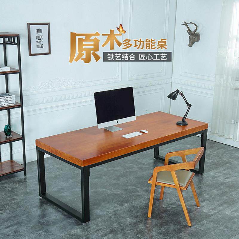 办公室简约实木办公桌铁艺职员会议桌家用小户型书桌简约电脑桌