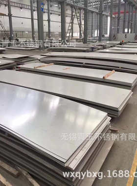 耐高温310S不锈钢板310Si2 1.4845 06Cr25Ni20不锈钢中厚板切割