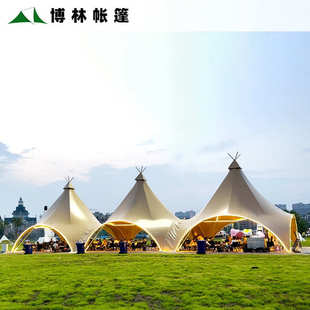 户外大型印第安穹顶天幕双联三联天穹帐篷露营团建营地网红帐篷