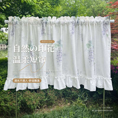法式田园风透光不透人窗帘卧室门帘隔断帘厨房半帘厕所遮挡帘短帘
