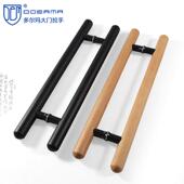 玻璃门实木拉手木门原木把手商铺大门拉手有框推拉门把手木质扶手