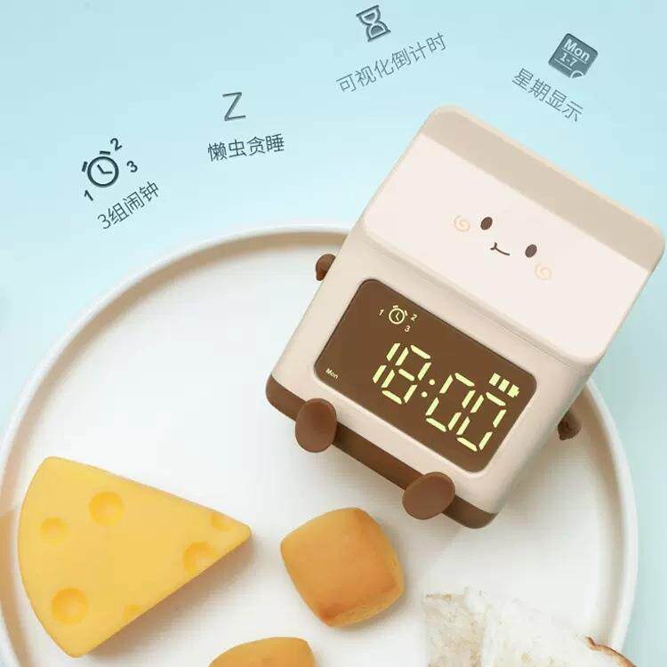可爱牛奶盒闹钟学生专用迷你倒计时电子闹铃钟儿童卧室创意小时钟