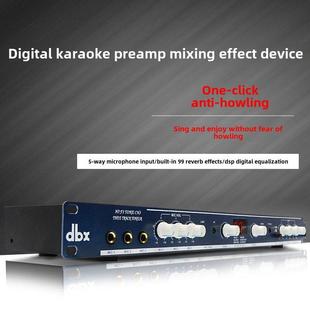 DBX FBX-100数码卡拉OK前级DSP100效果器/专业混响器数码效果器