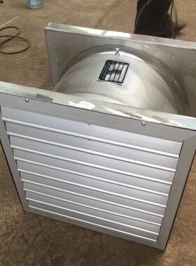 ZTF-6-960/0.75-49dB(A)不锈钢低噪音轴流风机