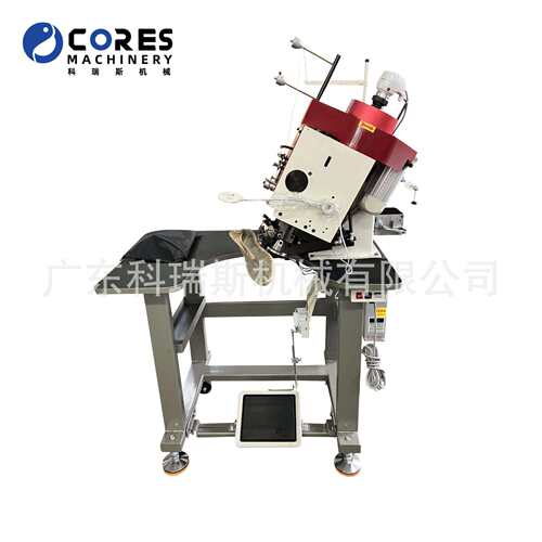 厂家直销08花样机Hemp Rope Sole Pattern Sewing Machine