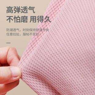 A^儿童学习椅套罩可拆洗针织布防污加厚弹力学生写字椅椅套通