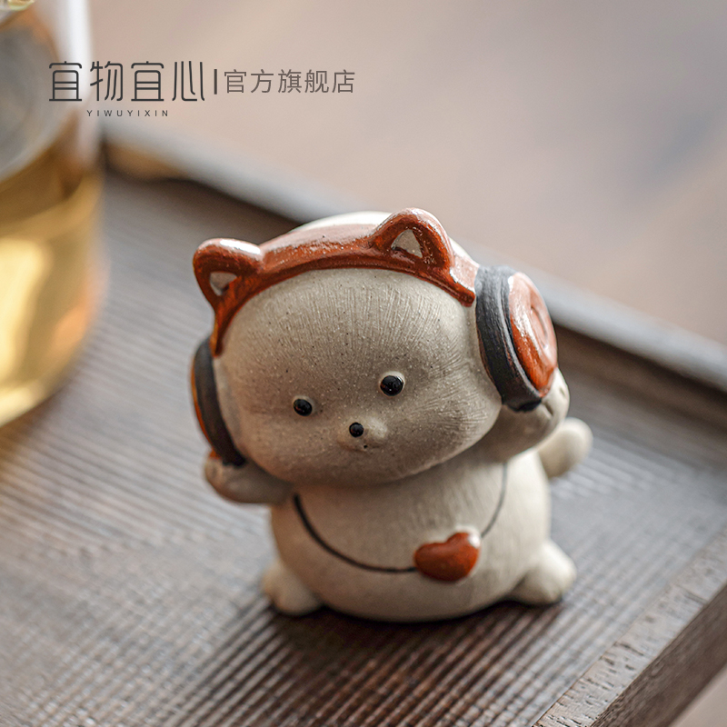 宜物宜心 紫砂茶宠摆件茶席氛围物 陶瓷盖置盖托茶道配件手工茶玩