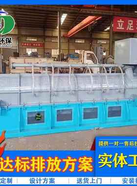 全自动造纸排渣分离机纸塑分离设备造纸厂制浆排渣机器设备厂家