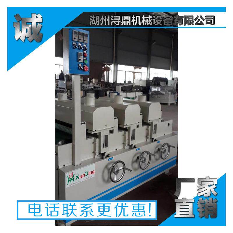 荐xd-ls600三组浮雕拉丝机镜面打磨抛光机不锈钢金属拉丝机