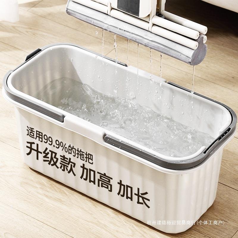平板拖把桶长方形洗拖把水桶新款家用拖地桶海绵墩布桶地拖桶