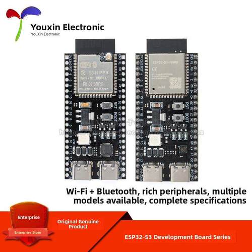 Esp32-S3开发板无线Wifi +蓝牙双核32位Mcu核心板模块艾晓智机器