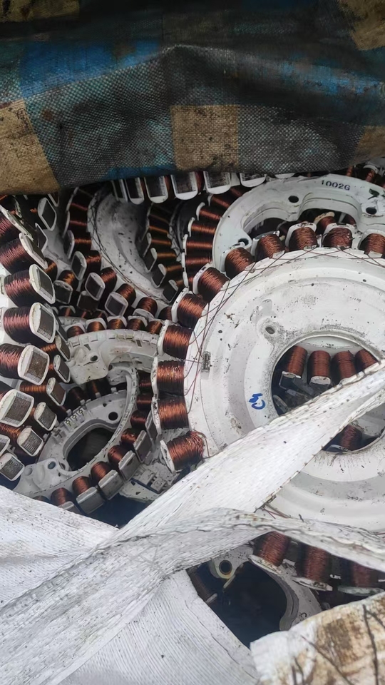 11月12日苏州处置报废物资一批的小马达转子和杂电机约19.9吨网络拍卖公告