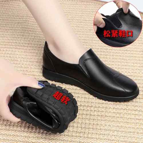 高档妈妈鞋软底女闲舒适真皮秋季中年鞋妈子平单鞋中老年老皮底鞋