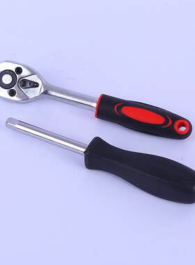 工厂4件套筒组套家6用工具箱小飞棘装轮扳手修HZF套汽机修工阵维