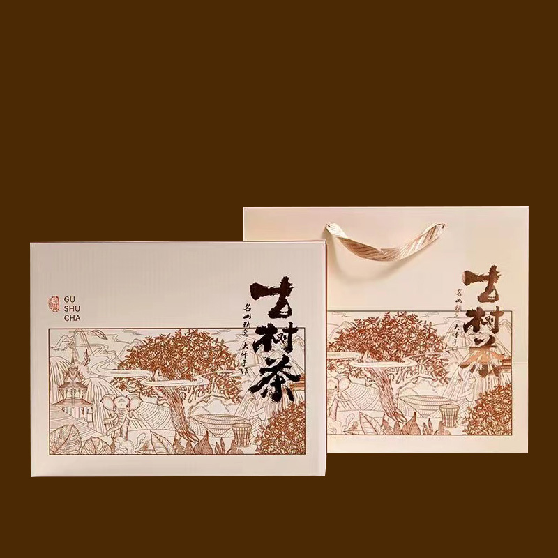 【2000克/2箱】2022年易武早春百年古树茶云南普洱茶 生茶散茶