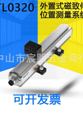 巴鲁夫BTL0320BTL5/7-E10/501-M0150/0300/1050-P-S32接近开关