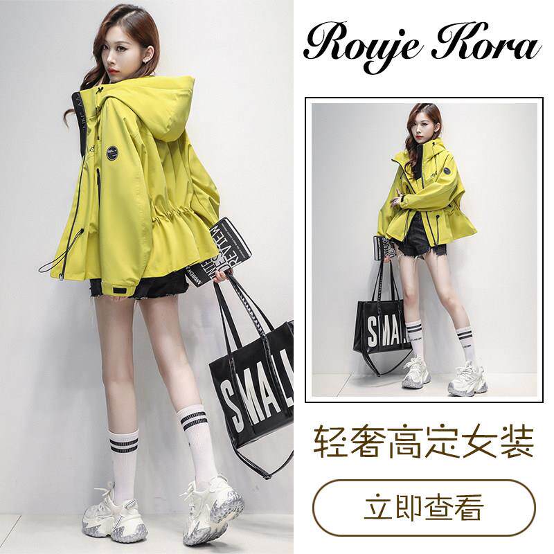 Rouje Kora韩系时尚户外运动外套女春秋高级感宽松休闲中长款风衣