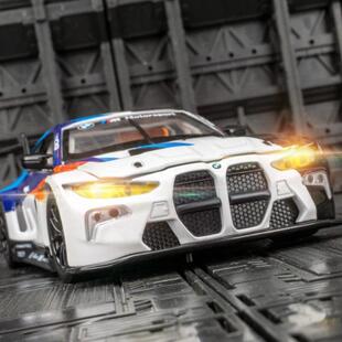 1:24 BMW M4 GT3 Alloy Sports Car Model Diecast Metal Toy Car