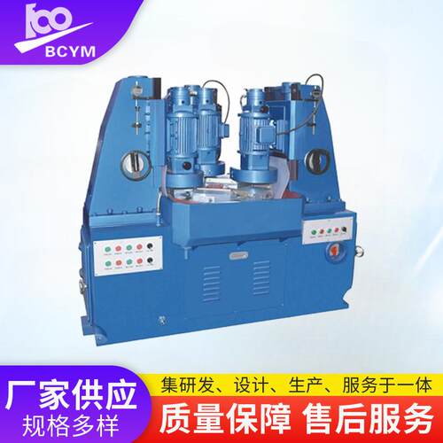 陶瓷水阀片金刚石磨床BC-DM610阀门机械密封件平面研磨抛光机床
