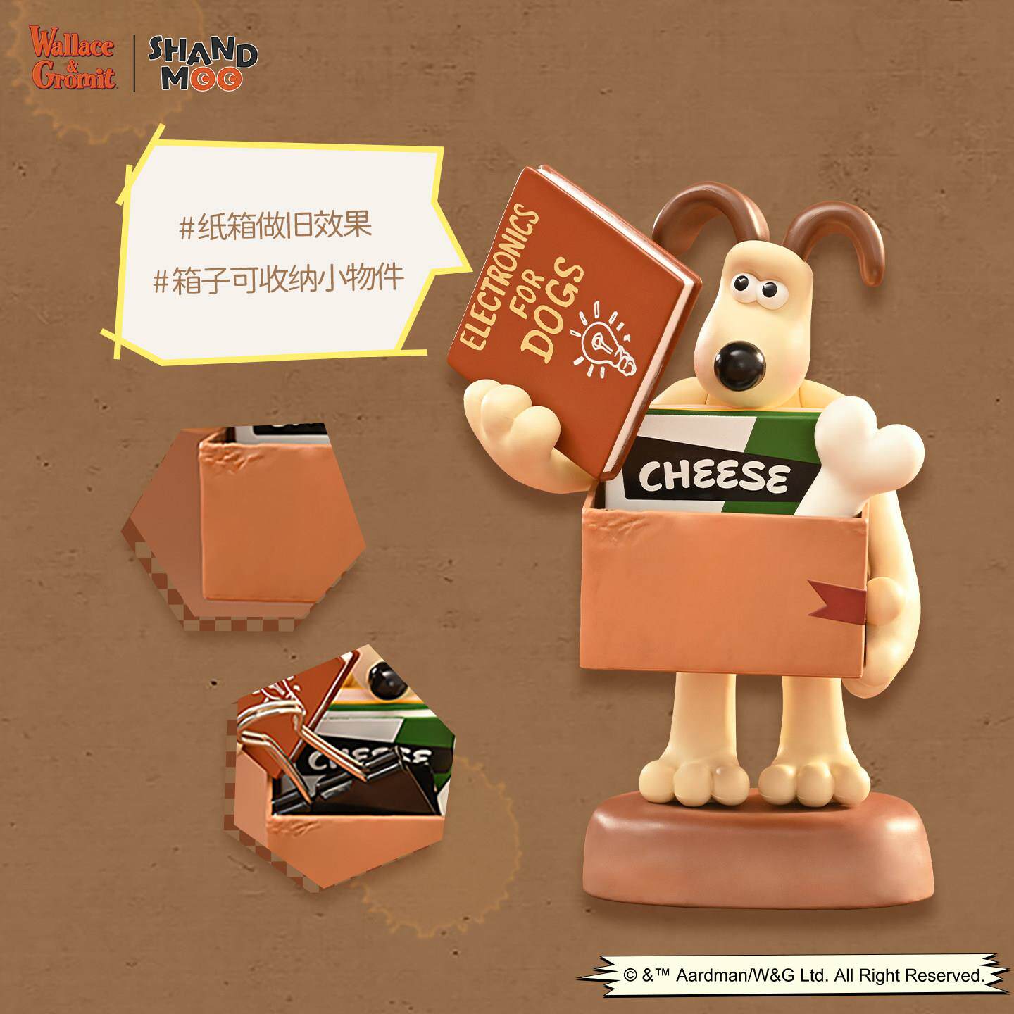 山莫超级无敌掌门狗办公室桌面摆件电视柜女生上班电脑工位装饰品