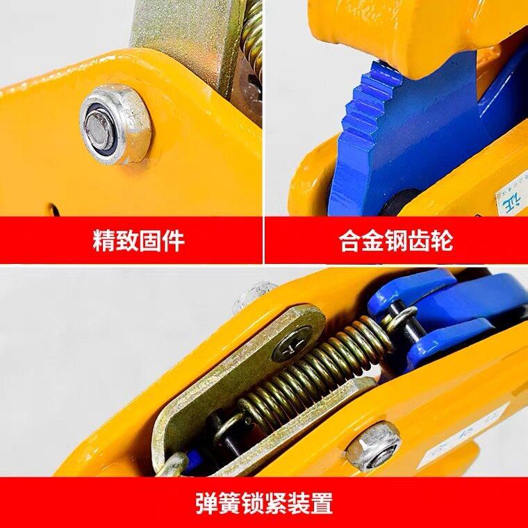 钢板吊钳1t2吨3吨5吨起重钢板夹垂直吊运钳DFM型模锻翻转吊钳