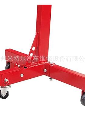 【专业生产发动机翻MT-96289转叠架引1500LBS发动机支撑架可折】