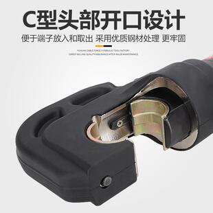 C型线夹16 分体式 电动液压压线钳EP 510H 铜铝线鼻压接 400便携式