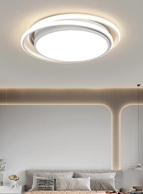 白色LED全屋套餐房间中山简餐具灯厅ZY146吸顶饰客厅卧室灯现代约